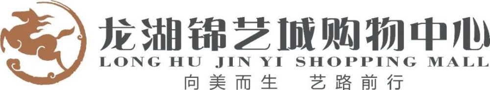 即便卢顿过去2个主场赛事先后逼平利物浦和战胜水晶宫，主场恢复威力。